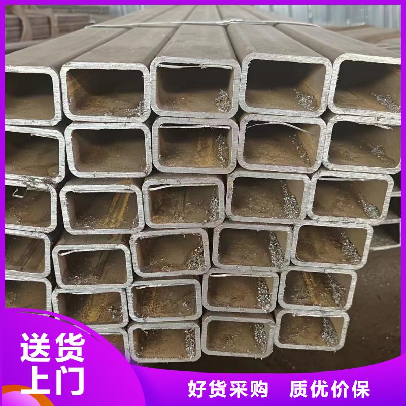方矩管廠家資質齊全