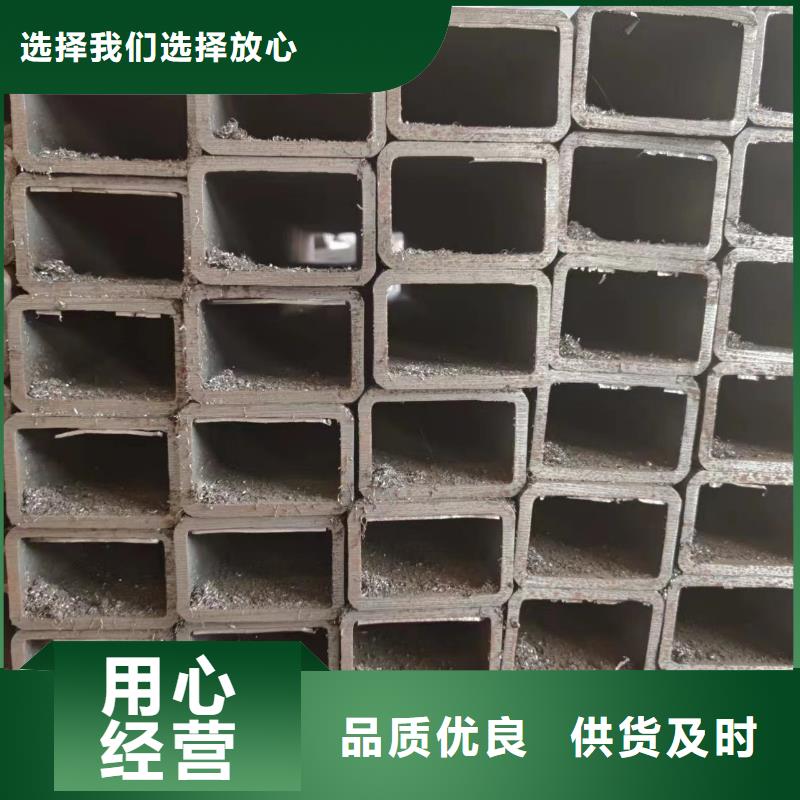 質(zhì)優(yōu)價(jià)廉的q235方矩管廠家