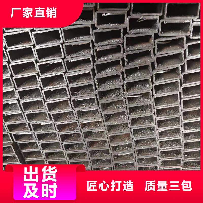 方管、方管廠家-價格合理