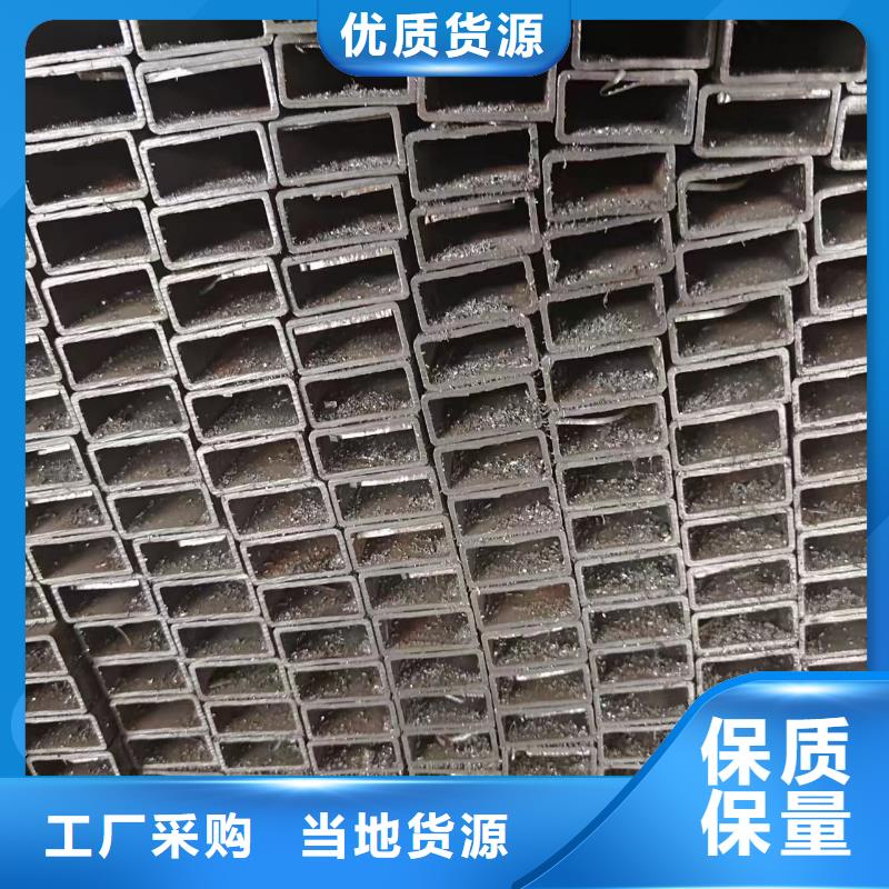 采購矩形管必看-規格全