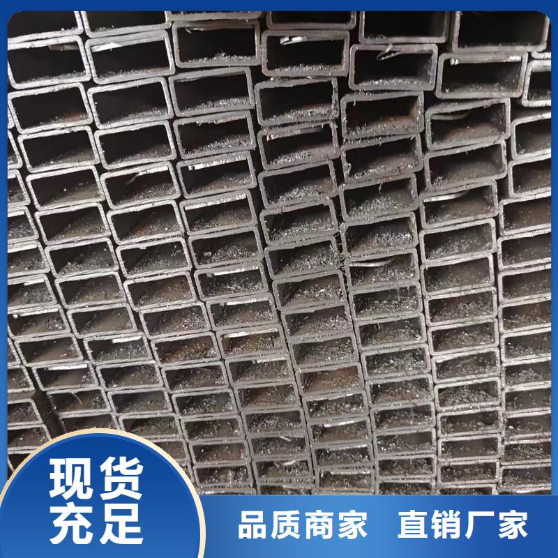 235方矩管廠家-信守承諾