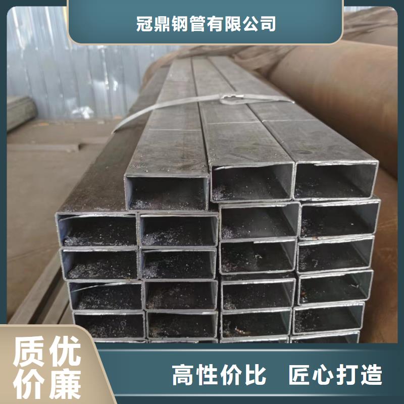 大口徑方管品質與價格