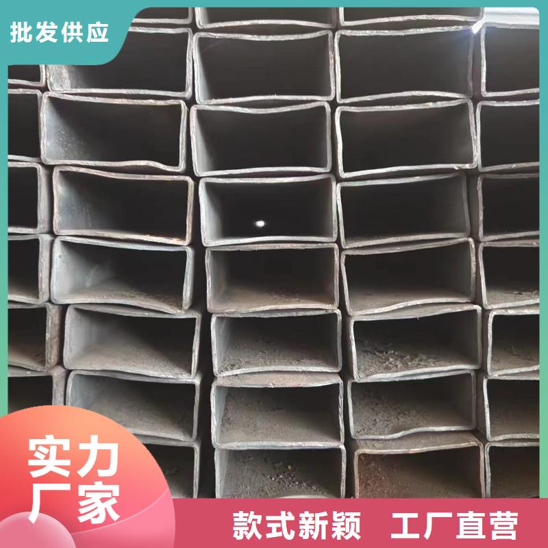 20mnv6无缝钢管视频-20mnv6无缝钢管_广东省珠海市市场覆盖斗门|香洲|广州|汕头|梅州|潮州|惠州|东莞等