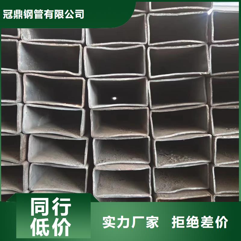 20mnv6无缝钢管视频-银州|西丰|抚顺|辽阳|锦州|盘锦20mnv6无缝钢管自有厂家-冠鼎钢管(铁岭市分公司)