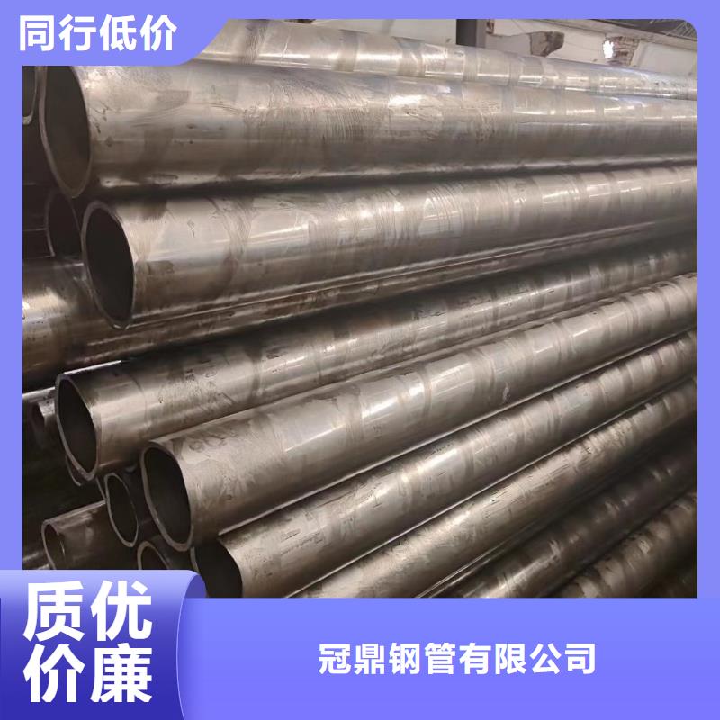 規(guī)格全的20#精密管實(shí)體廠家