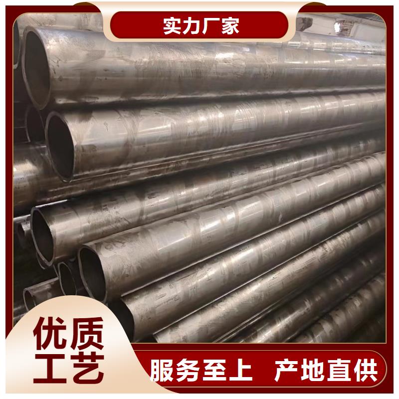 生產(chǎn)20#精密管_誠信企業(yè)