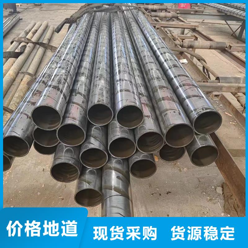 冷拔管廠家匠心品質(zhì)