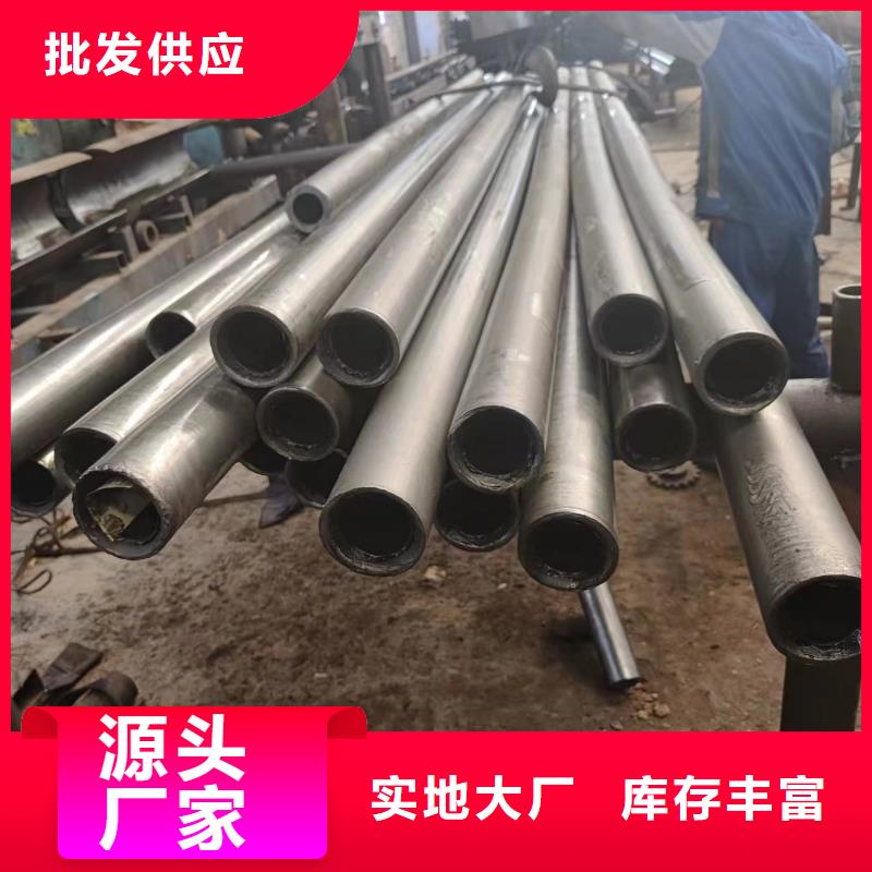 精密鋼管不滿意可退貨
