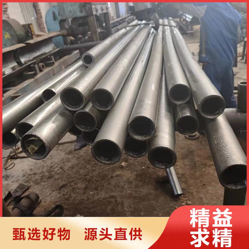 42crmo精密管價(jià)格行情走勢(shì)