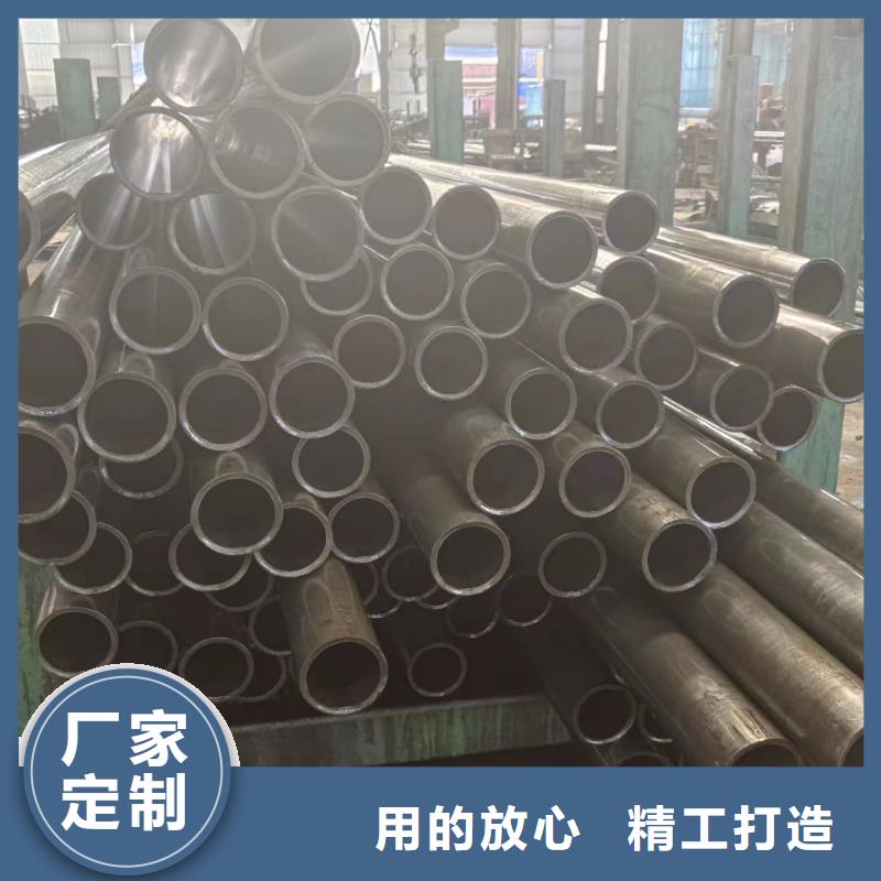 口碑好的45#精密管批發商