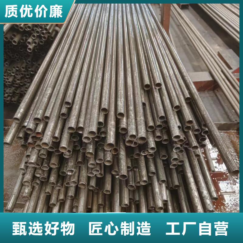 45#精密鋼管哪里有賣