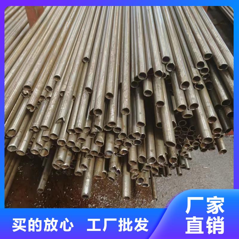 42crmo精密管價(jià)格行情走勢(shì)