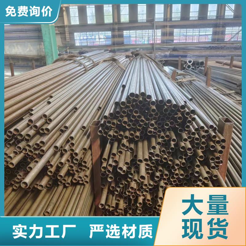 有現貨的45#精密管供貨商