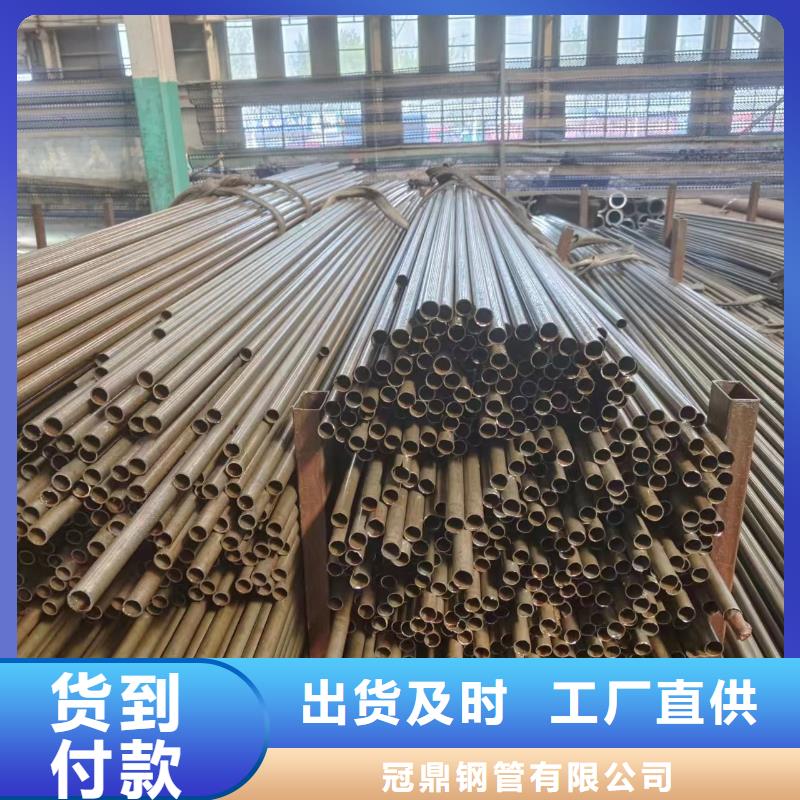 20#精密鋼管-可寄樣品
