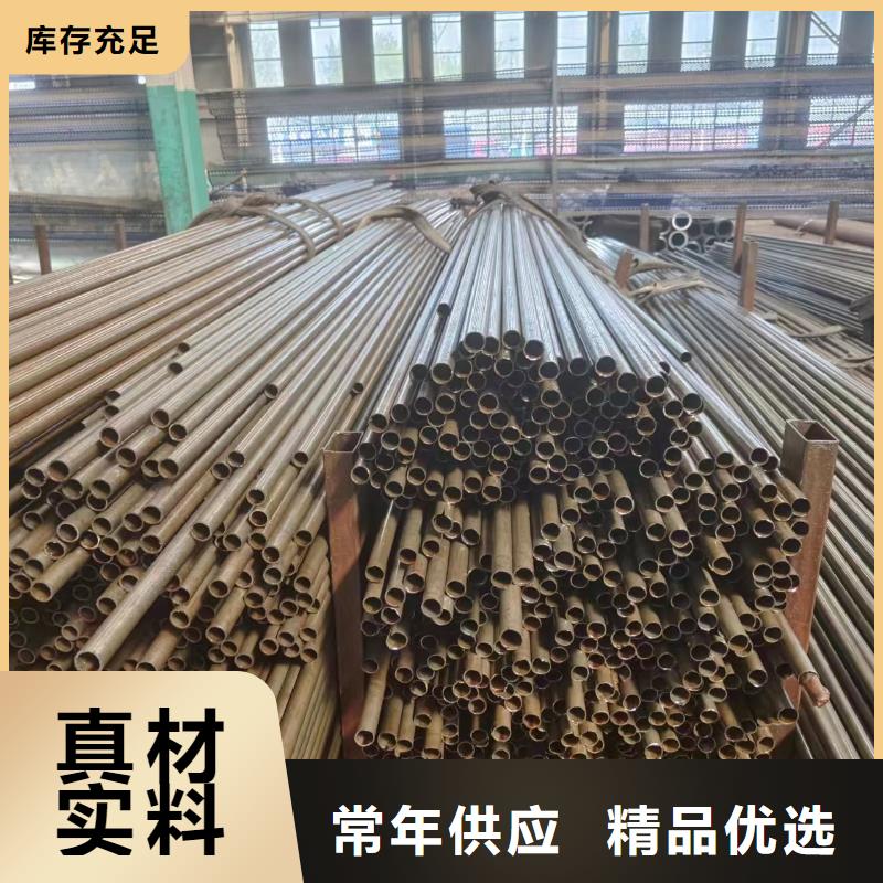 20#精密管生產廠家-值得信賴