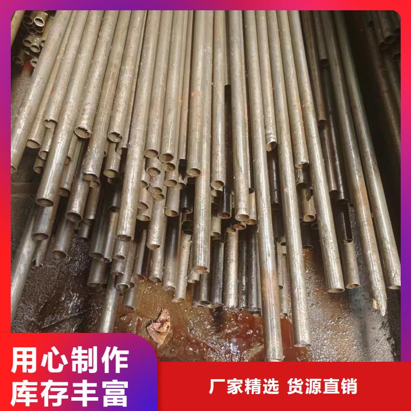 20#精密鋼管供貨及時保證工期