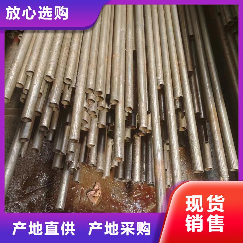 45#精密鋼管哪里有賣