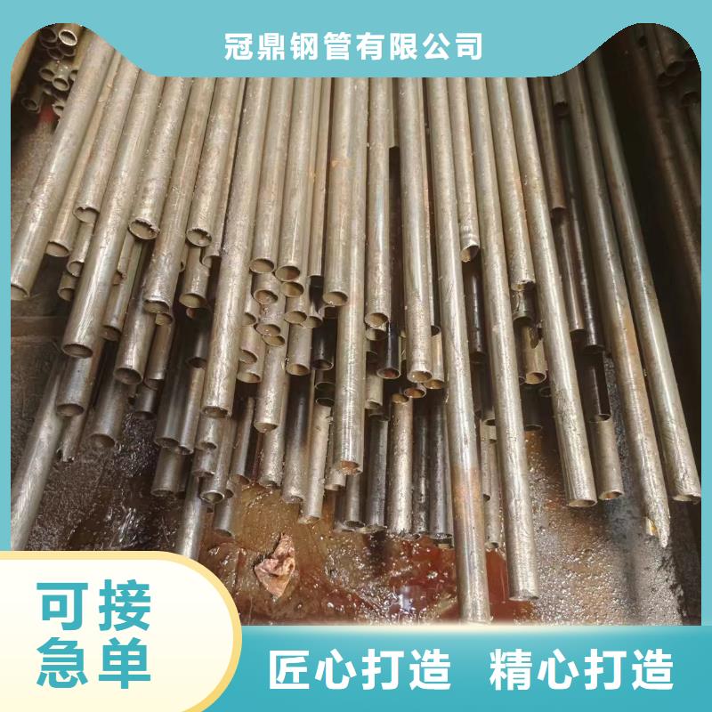 精密管廠家-合作共贏