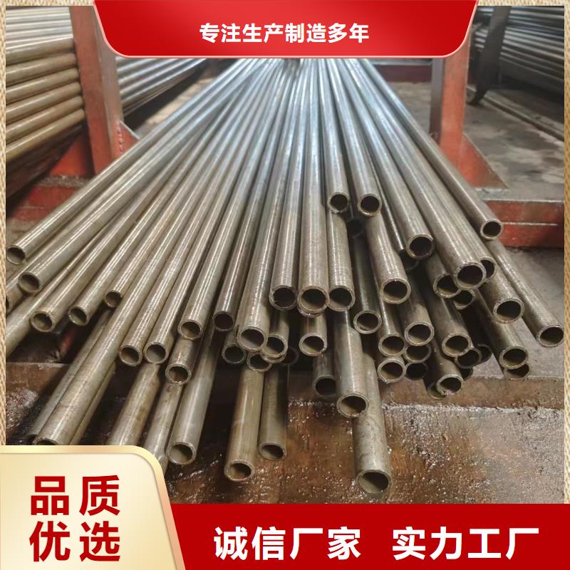 42crmo精密管值得信賴