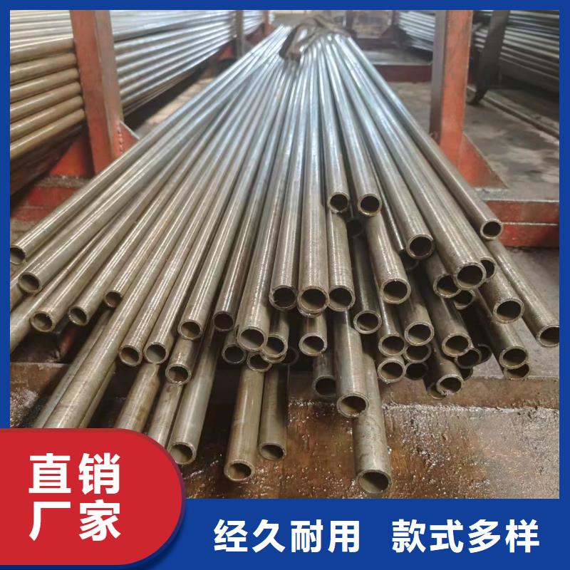 冷拔精密管廠家直銷-庫存充足