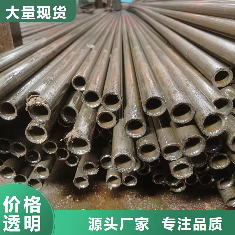 40cr精密鋼管質(zhì)量有保障的廠家