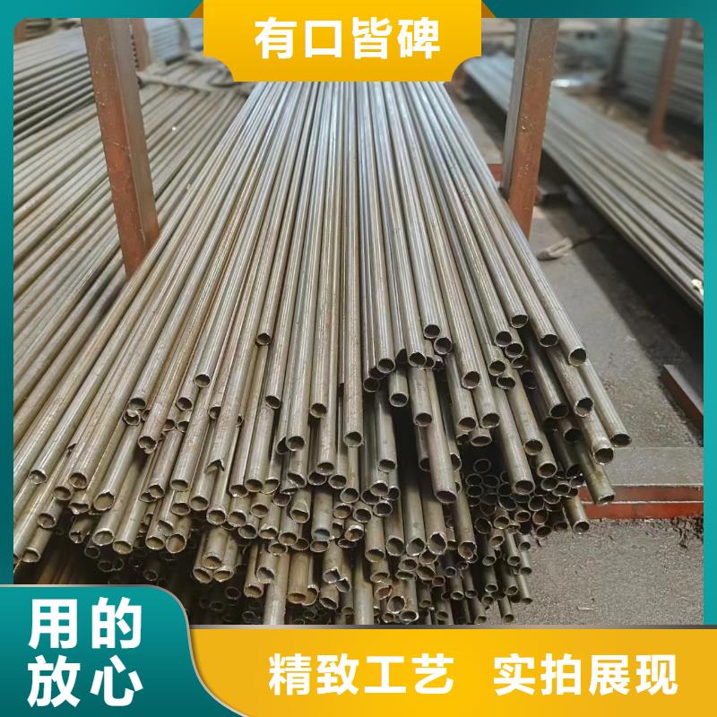 20#精密鋼管供貨及時保證工期