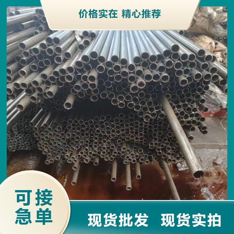 價(jià)格行情:40cr精密鋼管