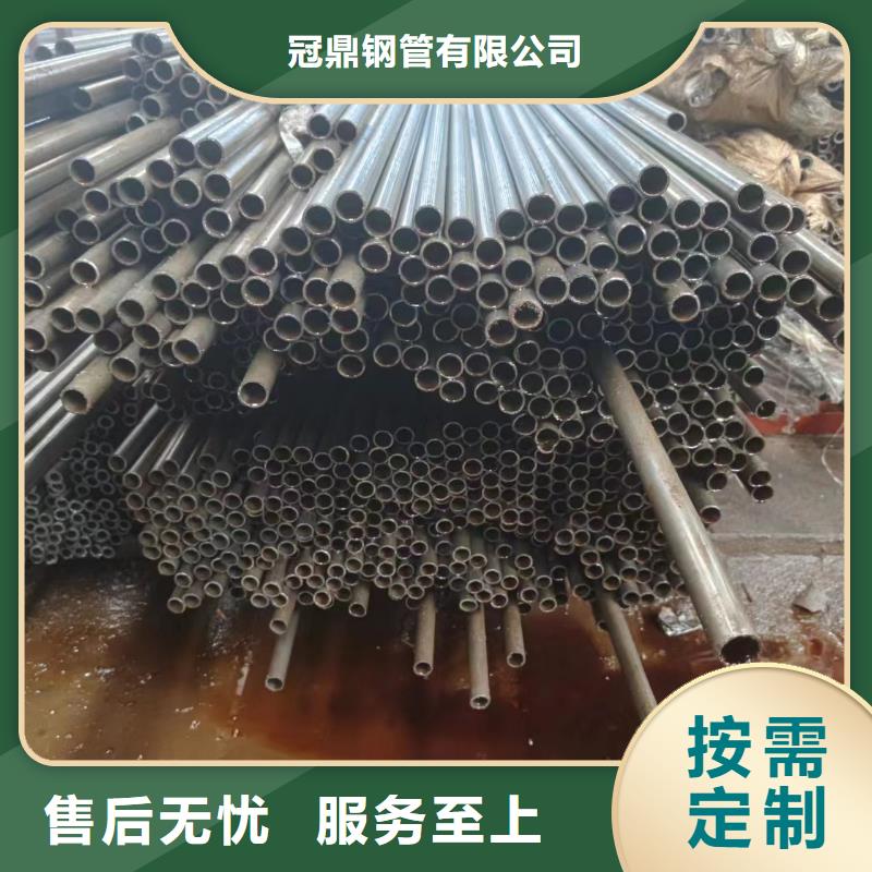 45#精密鋼管哪里有賣