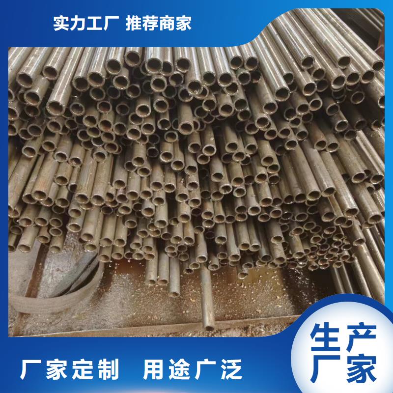 45#精密鋼管10年生產廠家