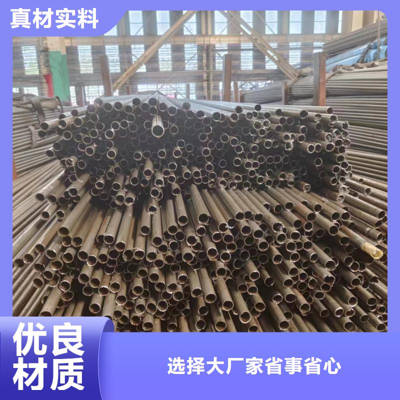 45#精密管源頭廠家本地報價更優惠