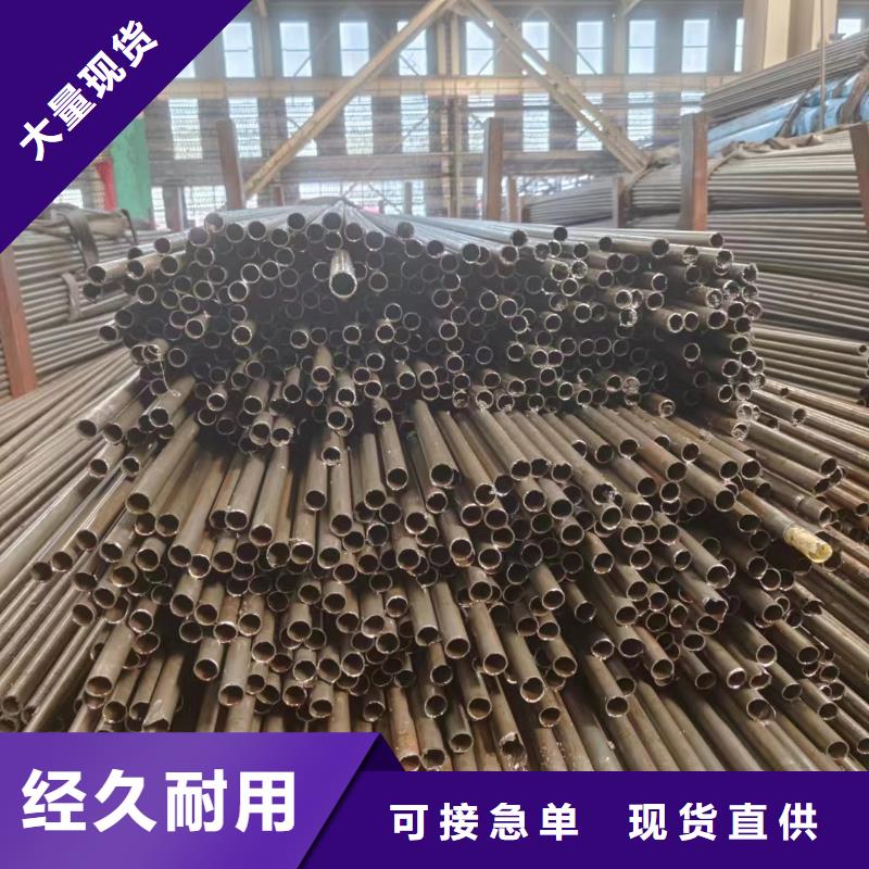 Q345B精密鋼管品種多樣