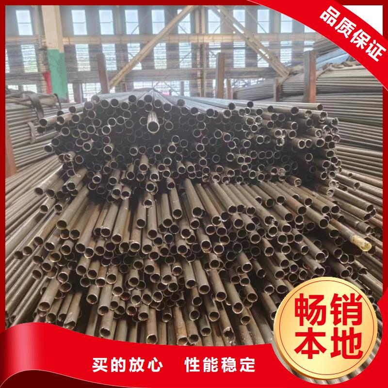 45#精密管當天出貨