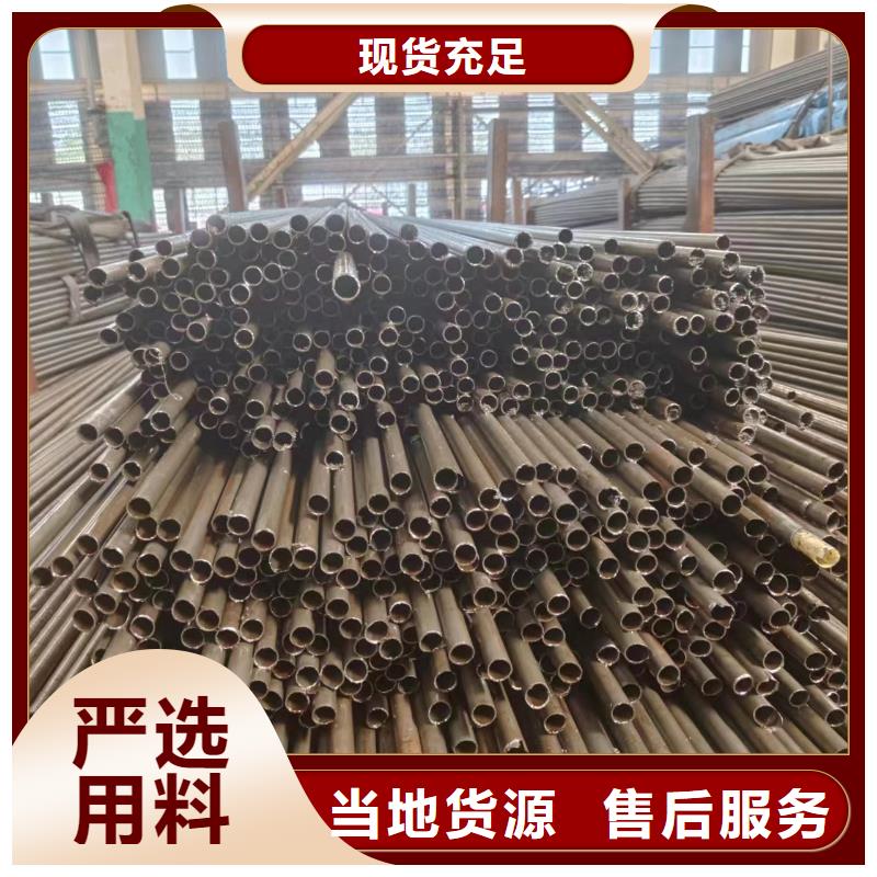 精密鋼管_精密鋼管生產廠家