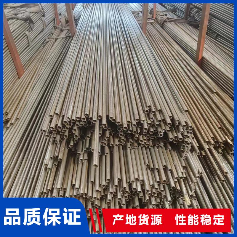 精軋管品質(zhì)放心
