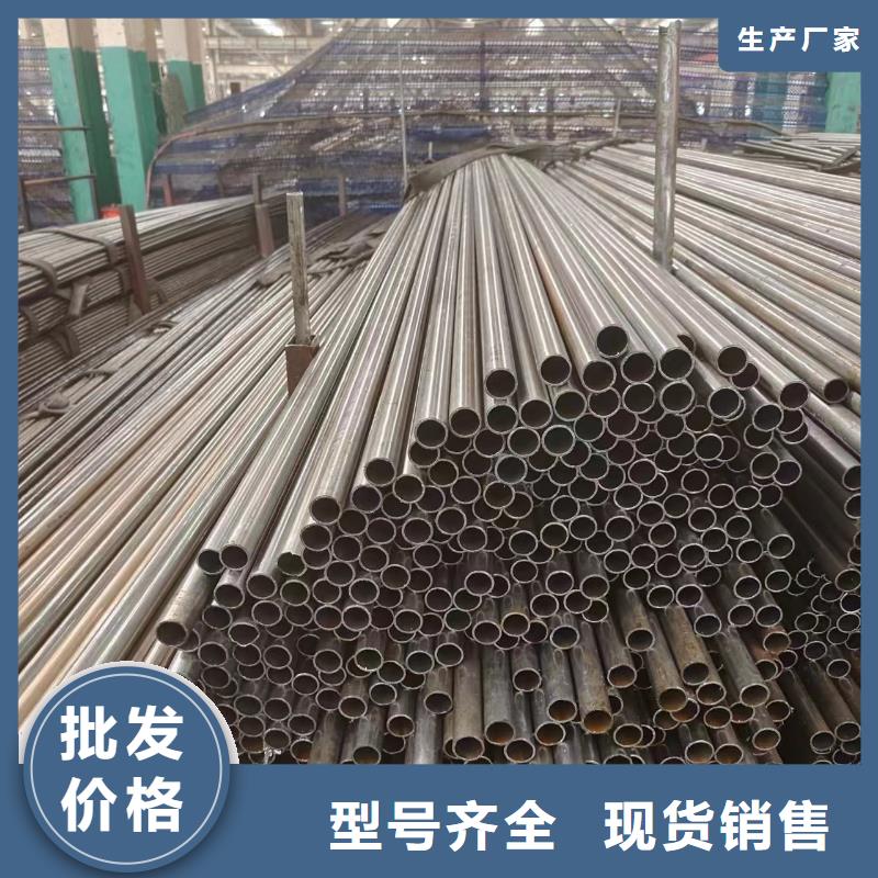 口碑好的45#精密管批發商