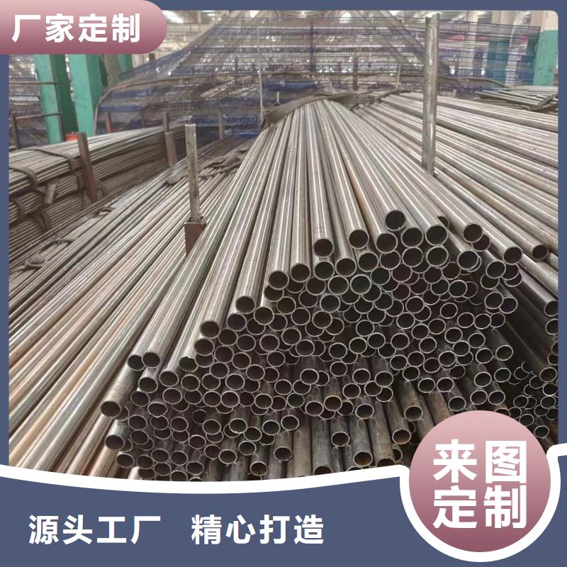信譽好的20#精密管廠家_質量保證
