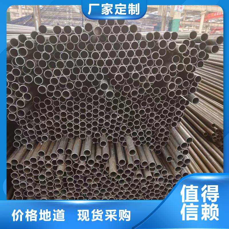 精密管品牌企业