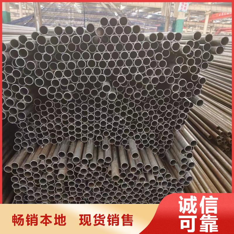 45#精密鋼管哪里有賣