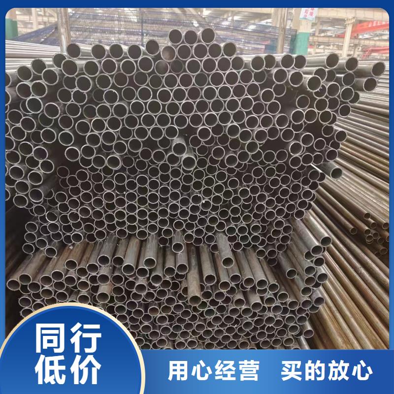 精密管價格透明