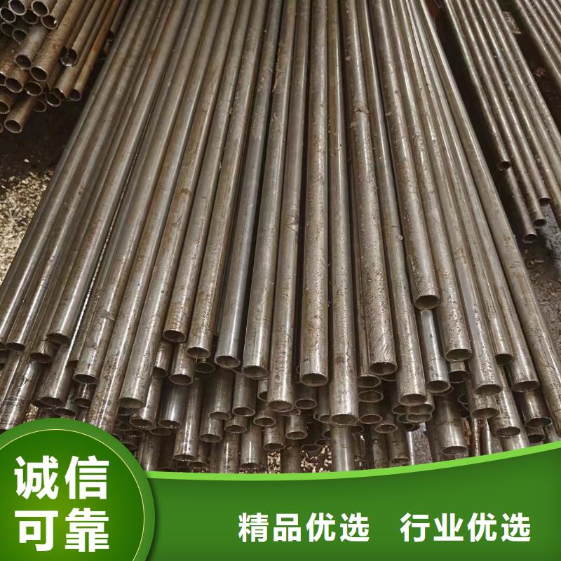 口碑好的45#精密管批發商