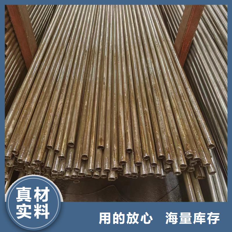 20#精密管本地廠家