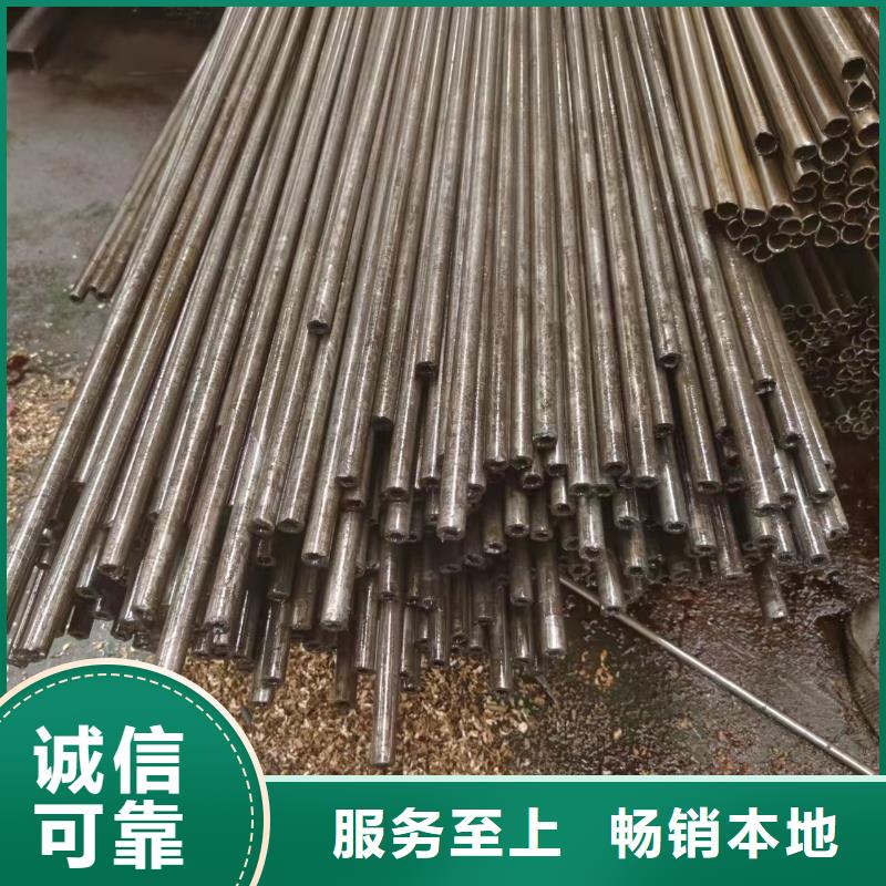 暢銷的45#精密管生產廠家