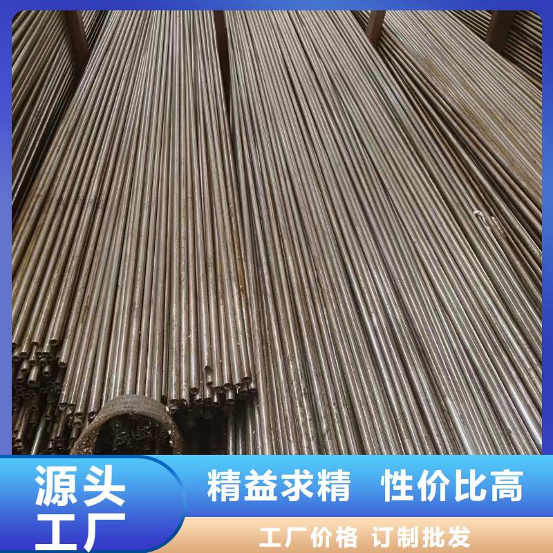 45#精密鋼管10年生產廠家