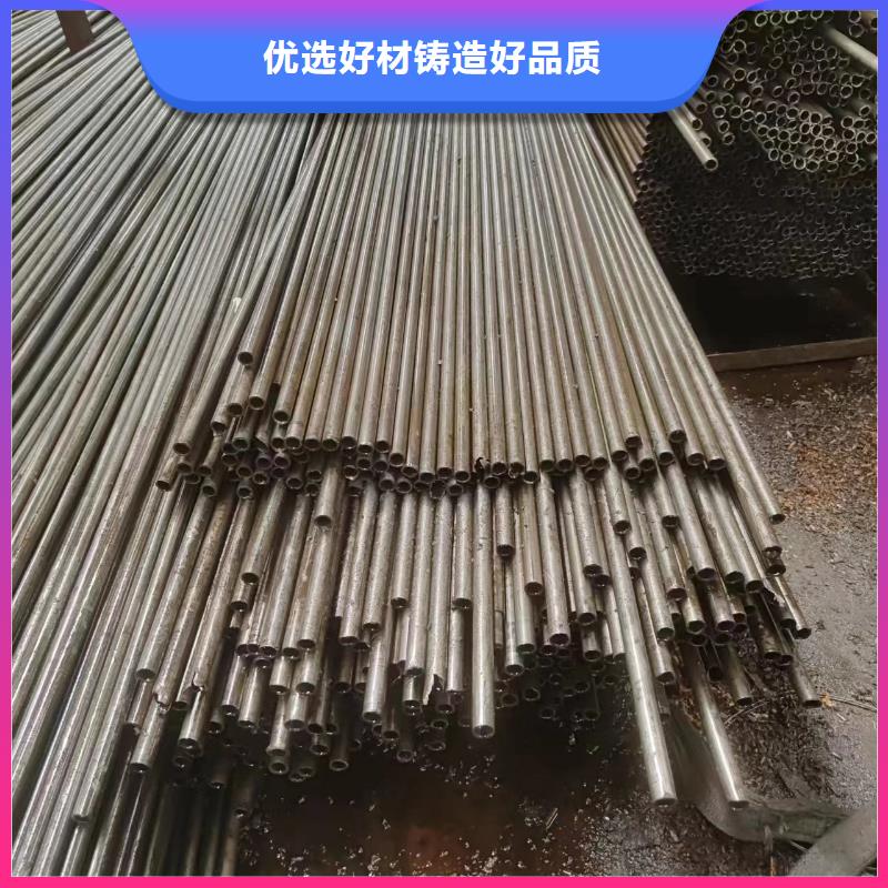 暢銷的45#精密管生產廠家