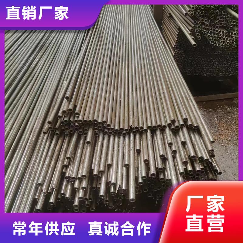 精密鋼管質量靠得住