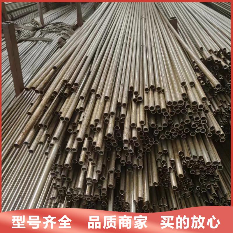 20#精密鋼管優質廠家