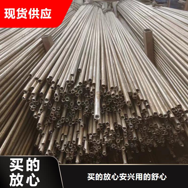 45#精密鋼管哪里有賣