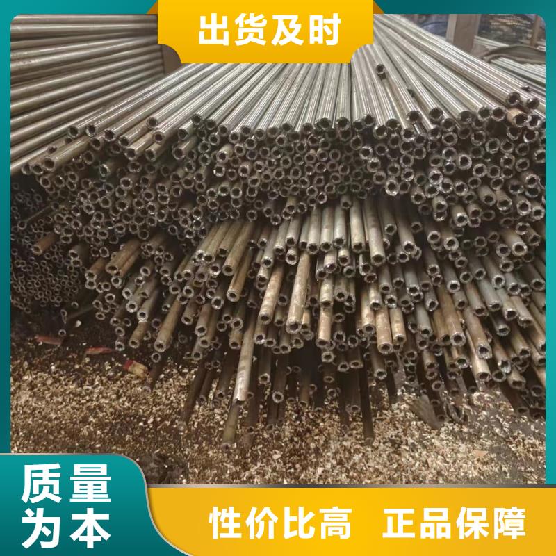 20#精密管_按需定制