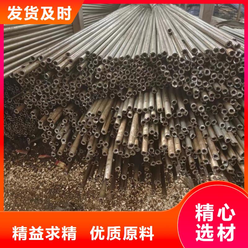 精密無縫管專業(yè)供應(yīng)商