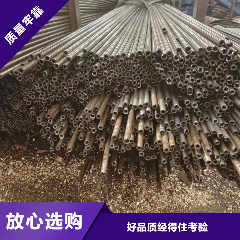 冷拔精密管多重優惠